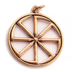 Kolovrat - Big Wheel of Fortune (Pendant in Bronze)
