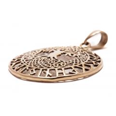 Celtic Tree of Life - Baruna (Pendant in Bronze)