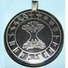 Tree of life with Ogham (Pendant from horn)